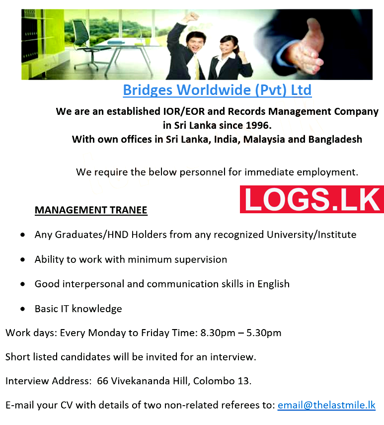 Management Trainee Job Vacancy at Bridges Worldwide (Pvt) Ltd